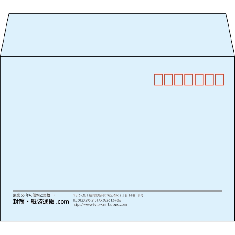 【既製品】洋2(162x114mm)（〒枠あり）