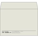 【既製品】洋2(162x114mm)（〒枠なし）