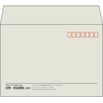 【既製品】洋2(162x114mm)（〒枠あり）