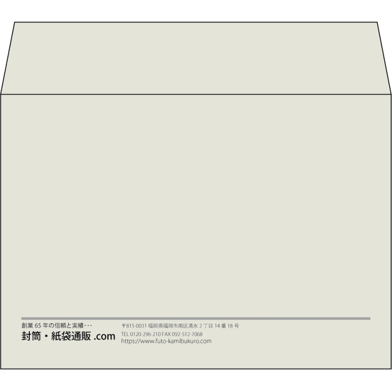 【既製品】洋2(162x114mm)（〒枠なし）