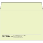 【既製品】洋2(162x114mm)（〒枠なし）