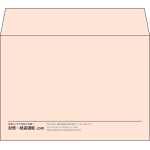 【既製品】洋2(162x114mm)（〒枠なし）