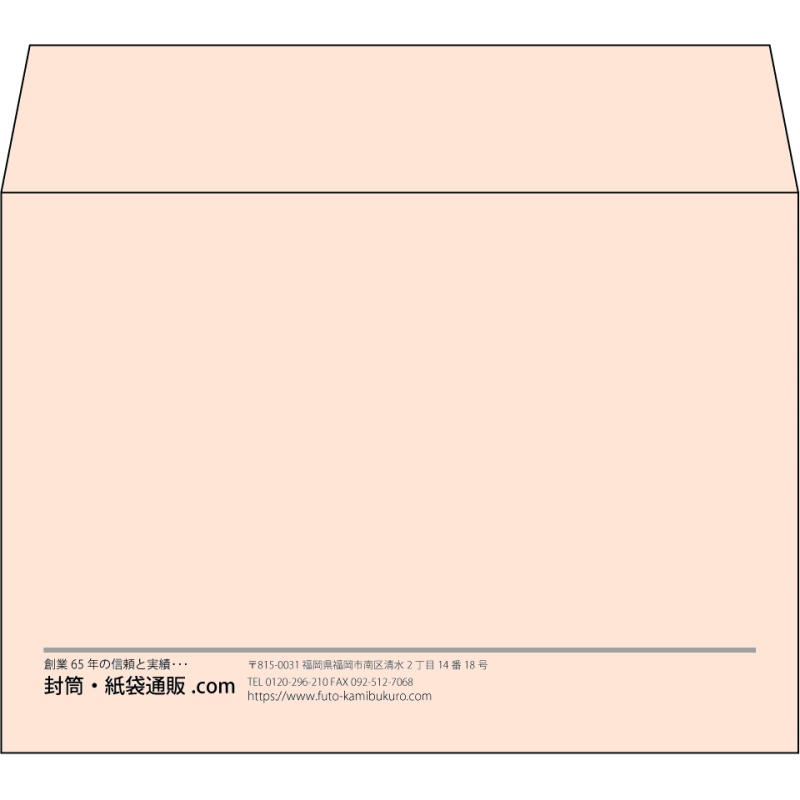 【既製品】洋2(162x114mm)（〒枠なし）