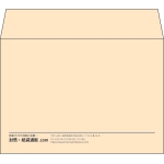 【既製品】洋2(162x114mm)（〒枠なし）