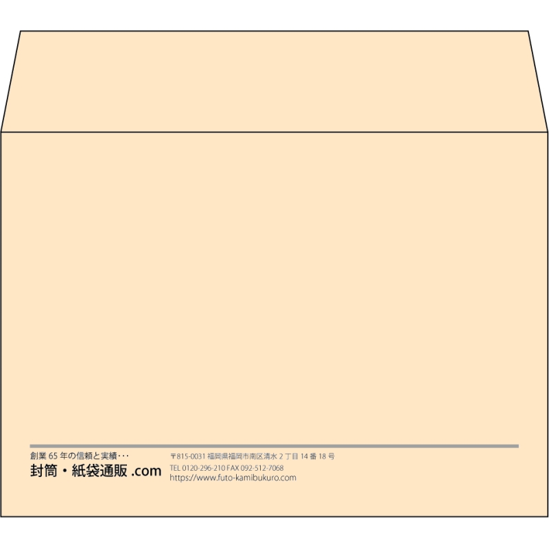 【既製品】洋2(162x114mm)（〒枠なし）