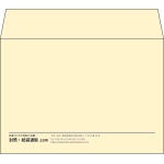 【既製品】洋2(162x114mm)（〒枠なし）