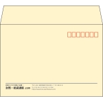 【既製品】洋2(162x114mm)（〒枠あり）