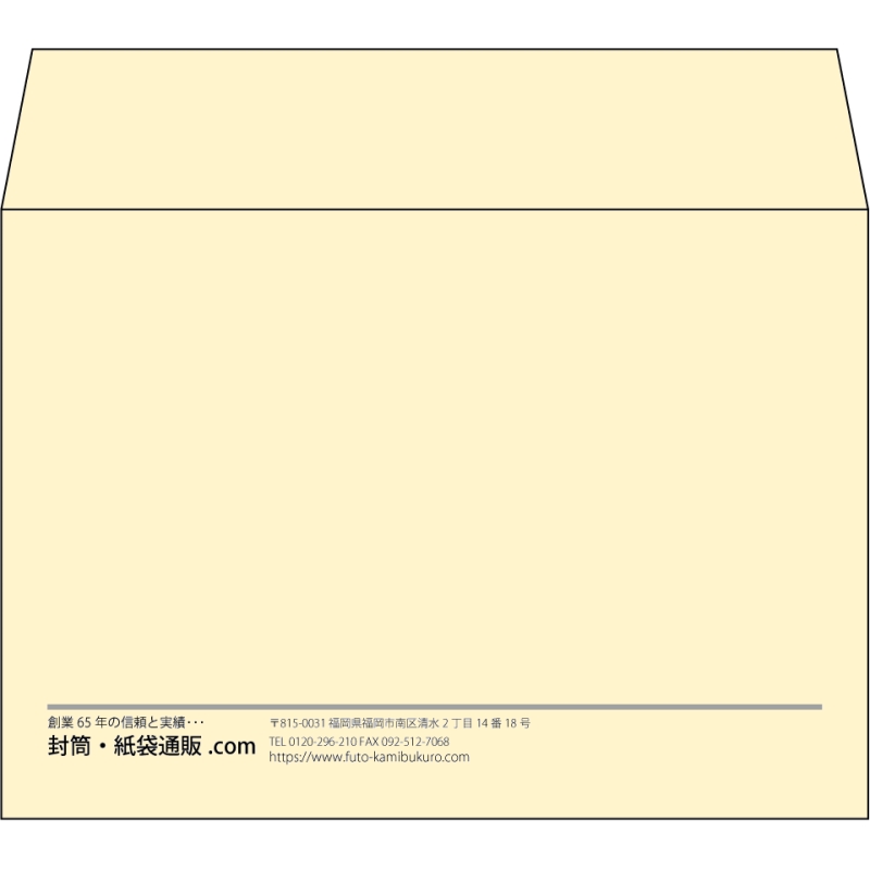 【既製品】洋2(162x114mm)（〒枠なし）