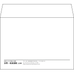 【既製品】洋2(162x114mm)（〒枠なし）