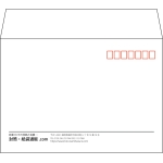 【既製品】洋2(162x114mm)（〒枠あり）