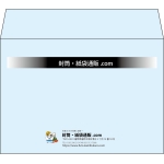【既製品】洋2(162x114mm)（〒枠なし）