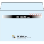 【既製品】洋2(162x114mm)（〒枠あり）
