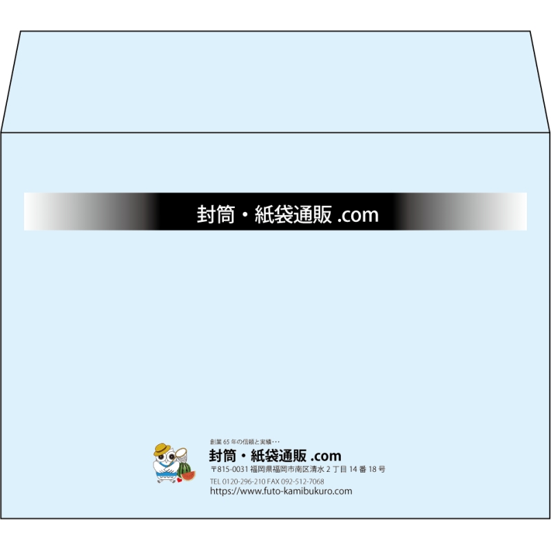 【既製品】洋2(162x114mm)（〒枠なし）