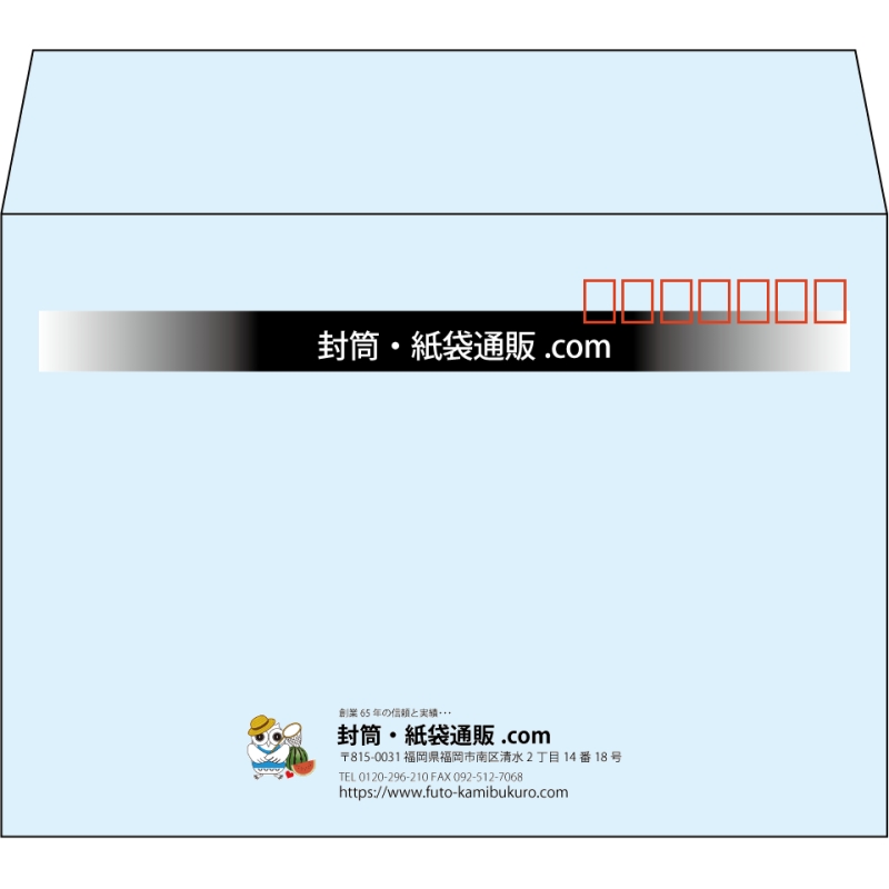 【既製品】洋2(162x114mm)（〒枠あり）
