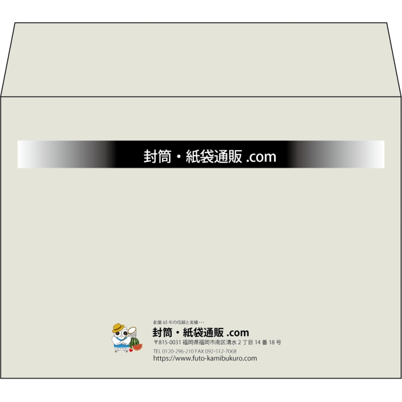 【既製品】洋2(162x114mm)（〒枠なし）