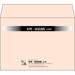 【既製品】洋2(162x114mm)（〒枠なし）