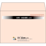【既製品】洋2(162x114mm)（〒枠あり）