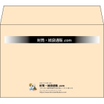 【既製品】洋2(162x114mm)（〒枠なし）