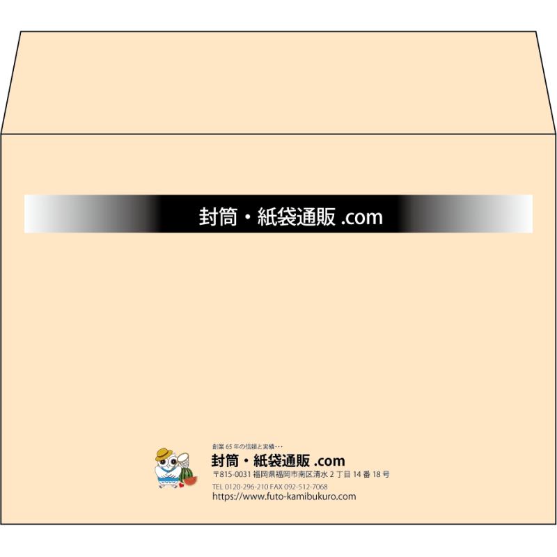 【既製品】洋2(162x114mm)（〒枠なし）