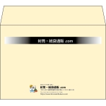 【既製品】洋2(162x114mm)（〒枠なし）