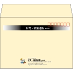 【既製品】洋2(162x114mm)（〒枠あり）