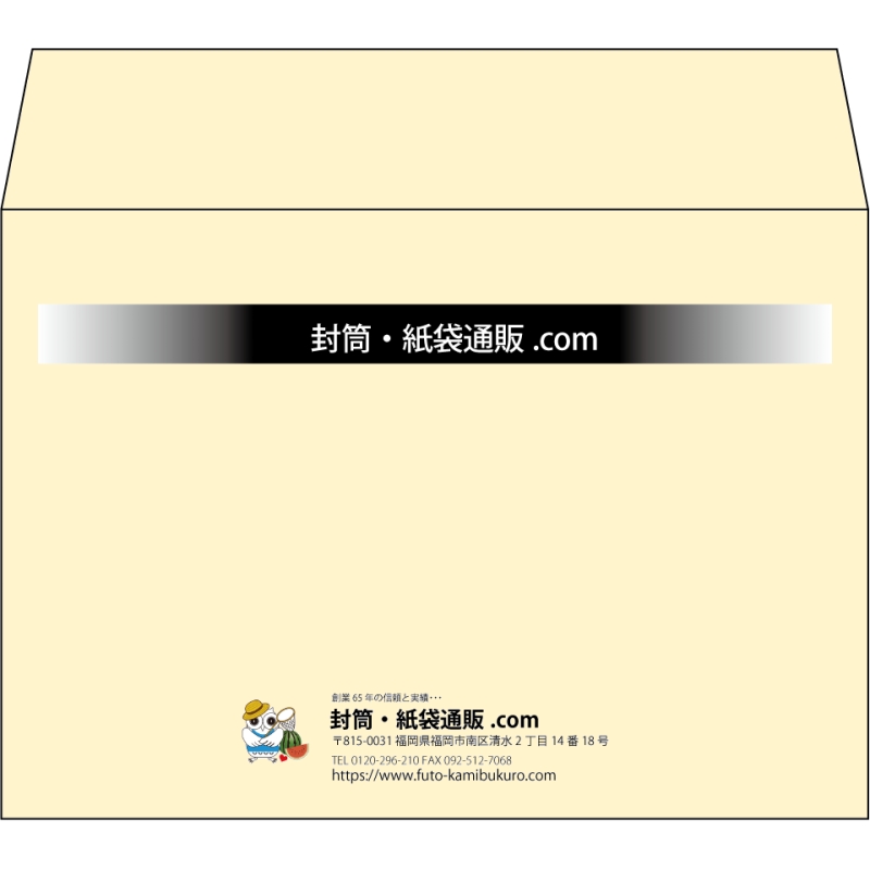 【既製品】洋2(162x114mm)（〒枠なし）