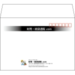 【既製品】洋2(162x114mm)（〒枠あり）