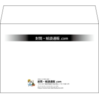 デザイン #h_lef_logo_obi_1