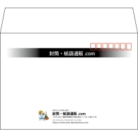 デザイン #h_lef_logo_obi_1