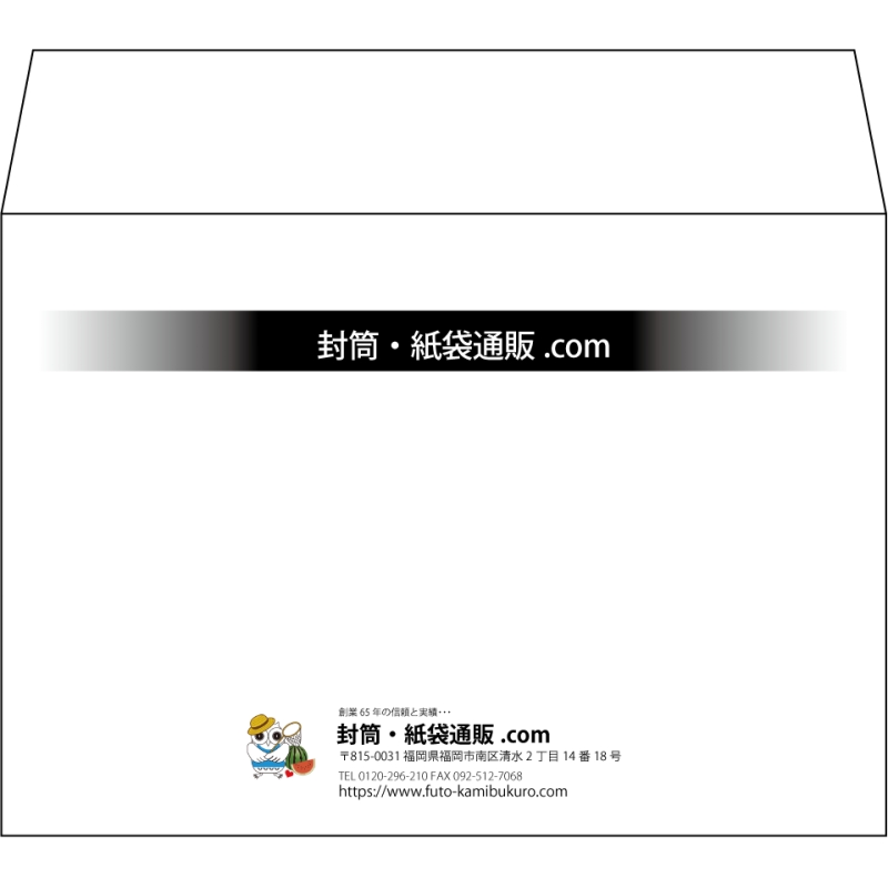 デザイン #h_lef_logo_obi_1