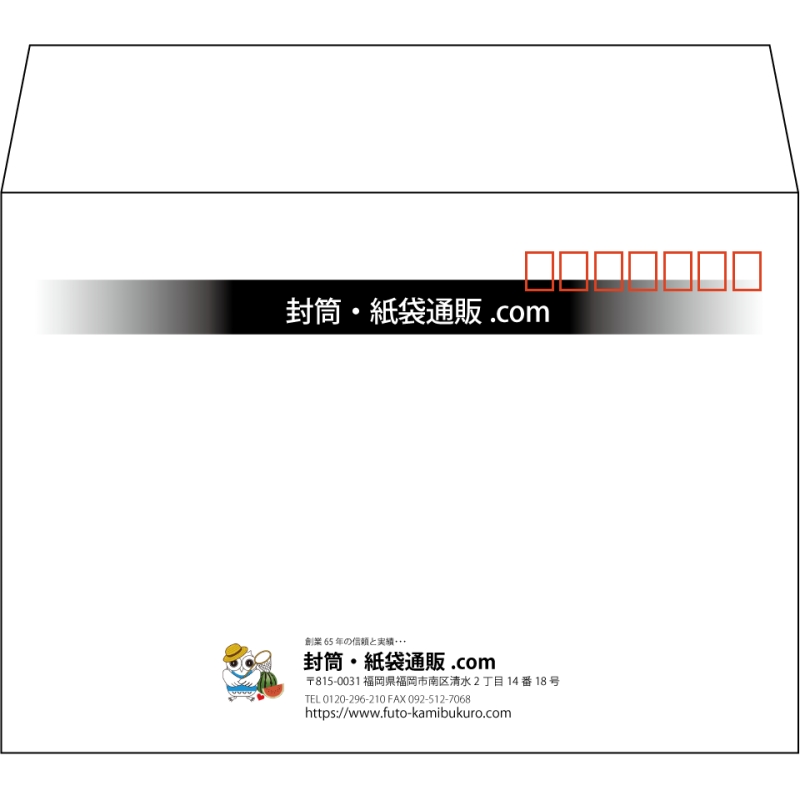 デザイン #h_lef_logo_obi_1