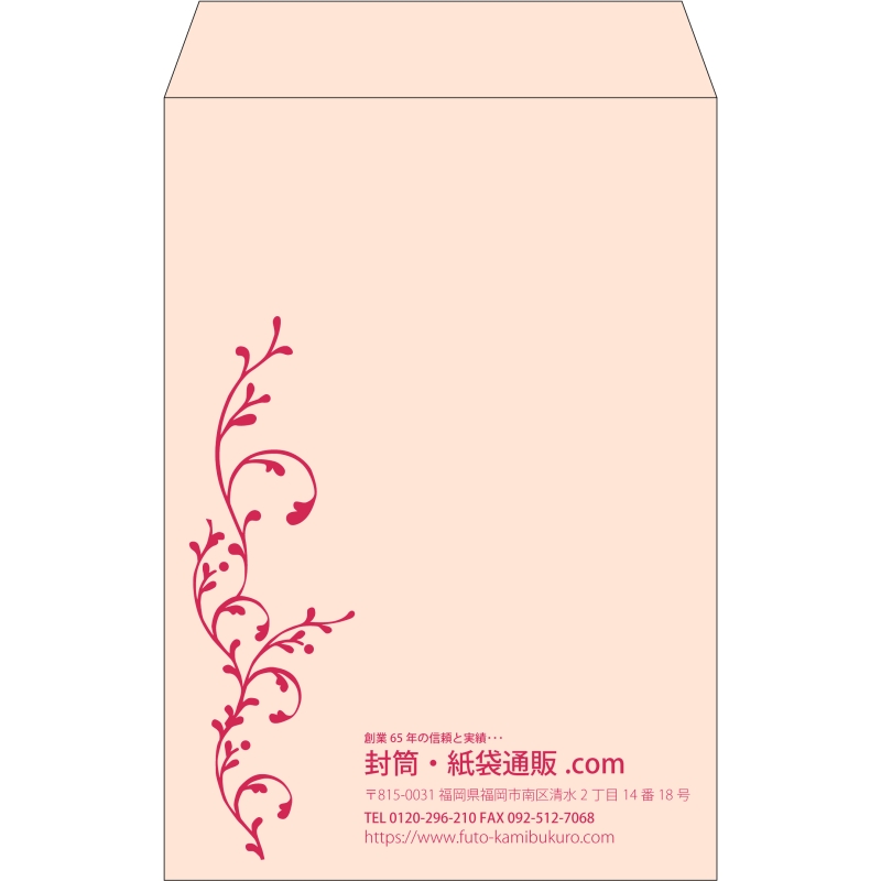 【既製品】角20(229x324mm)（〒枠なし）