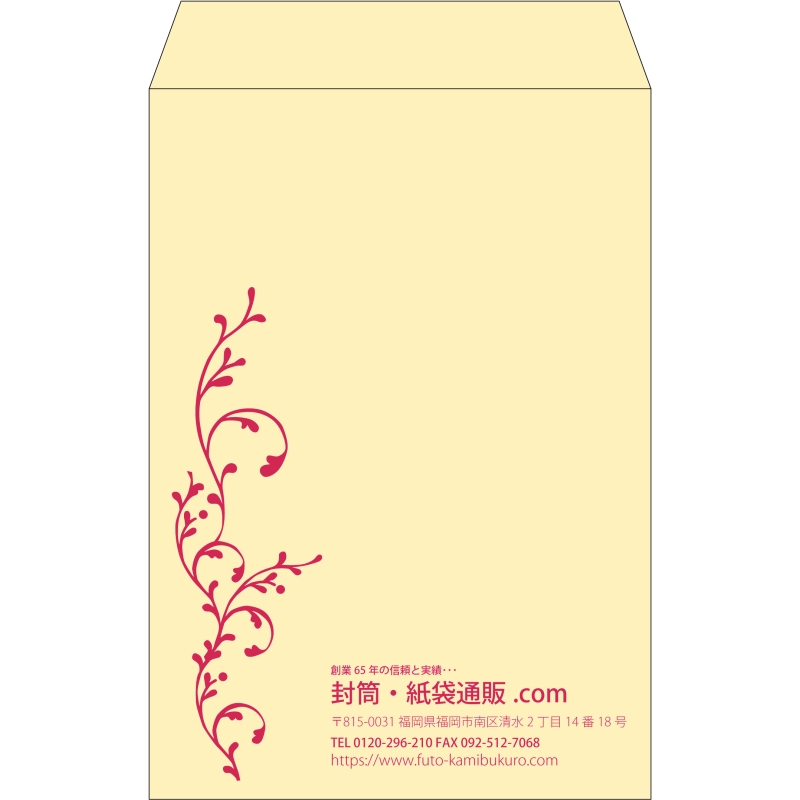【既製品】角20(229x324mm)（〒枠なし）