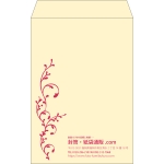 【既製品】角20(229x324mm)（〒枠なし）
