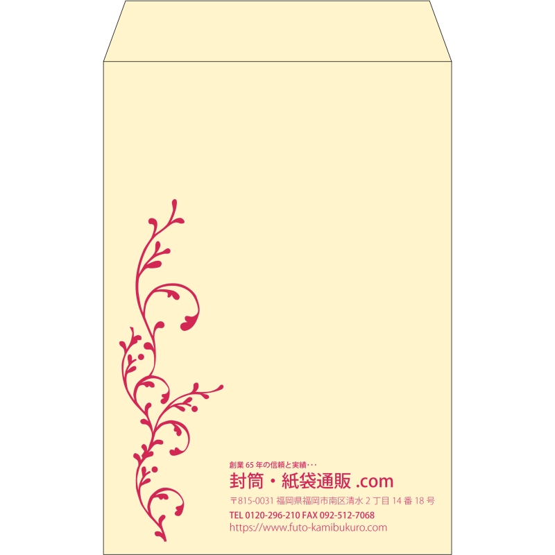 【既製品】角20(229x324mm)（〒枠なし）