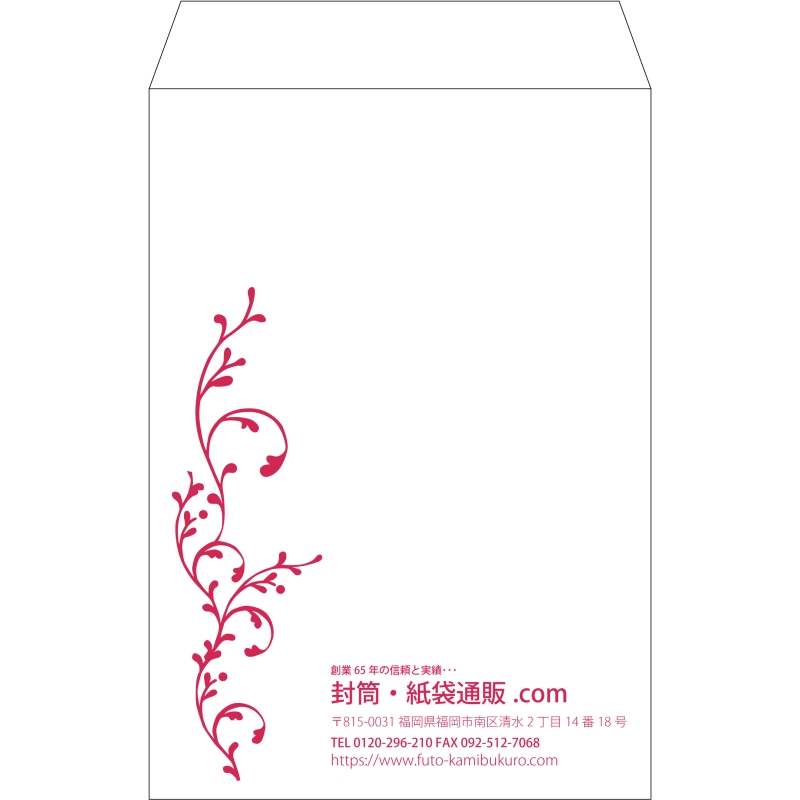 【既製品】角20(229x324mm)（〒枠なし）