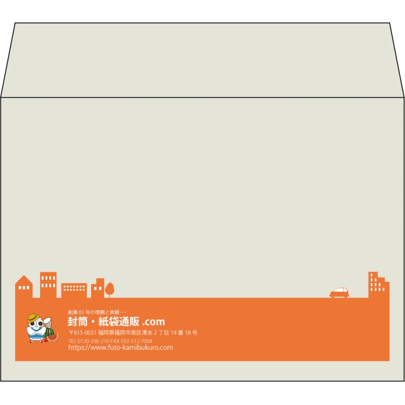 【既製品】洋2(162x114mm)（〒枠なし）