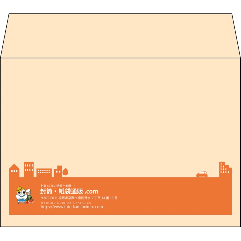 【既製品】洋2(162x114mm)（〒枠なし）