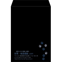 デザイン #v_lef_2
