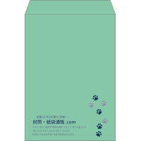 デザイン #v_lef_2