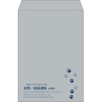 デザイン #v_lef_2