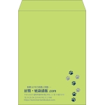 【既製品】角2(240x332mm)（〒枠なし）