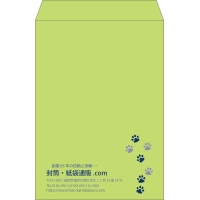 デザイン #v_lef_2