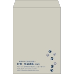 【既製品】角2(240x332mm)（〒枠なし）