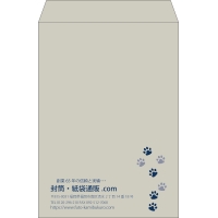 デザイン #v_lef_2