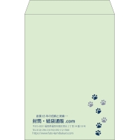 デザイン #v_lef_2
