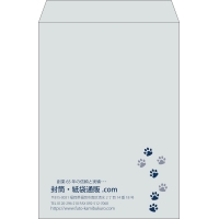 デザイン #v_lef_2