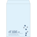 【既製品】角2(240x332mm)（〒枠なし）