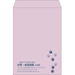 【既製品】角2(240x332mm)（〒枠なし）