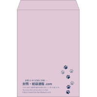 デザイン #v_lef_2